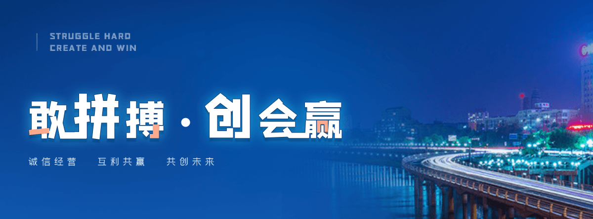 渝北老化质量监督检验中心